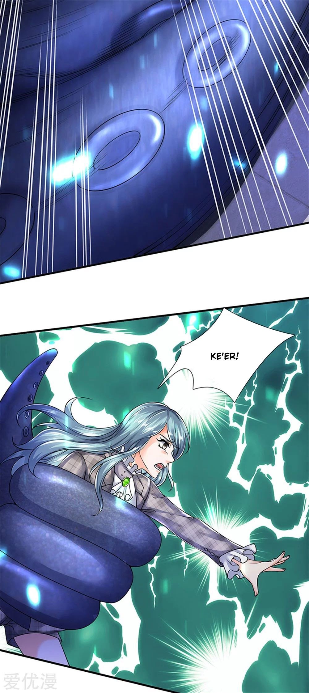 Wan Gu Shen Wang Chapter 184 Gambar 13