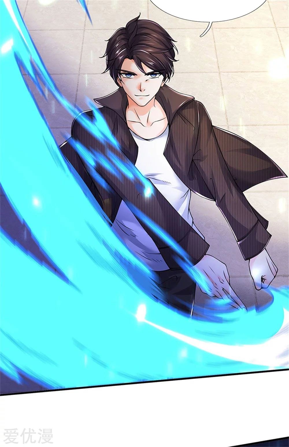 Wan Gu Shen Wang Chapter 184 Gambar 15