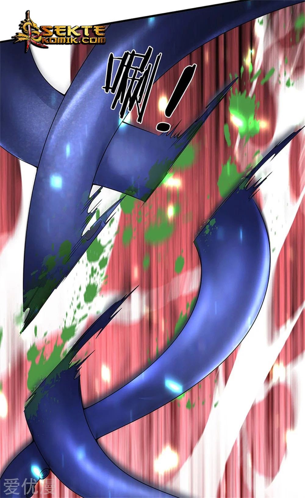 Wan Gu Shen Wang Chapter 184 Gambar 16