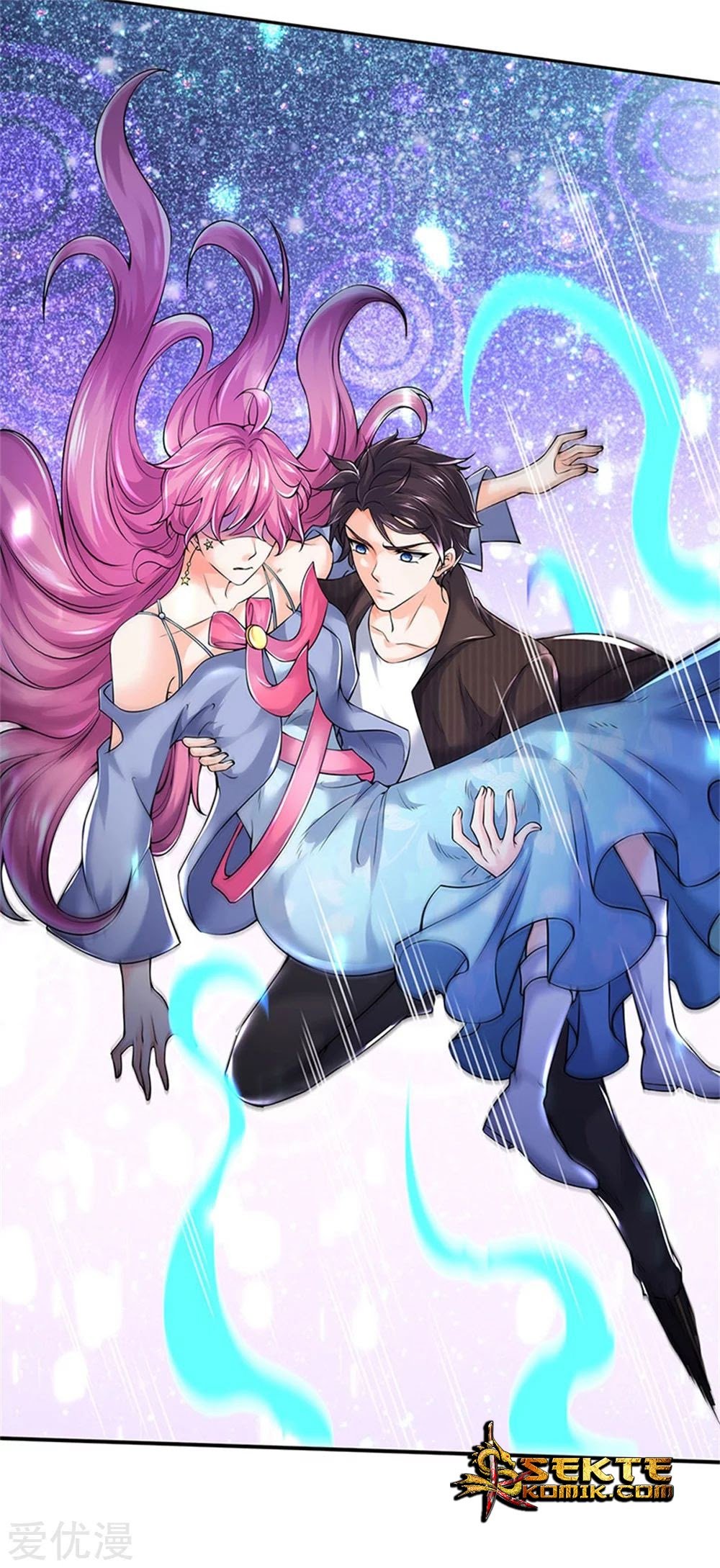 Wan Gu Shen Wang Chapter 184 Gambar 18