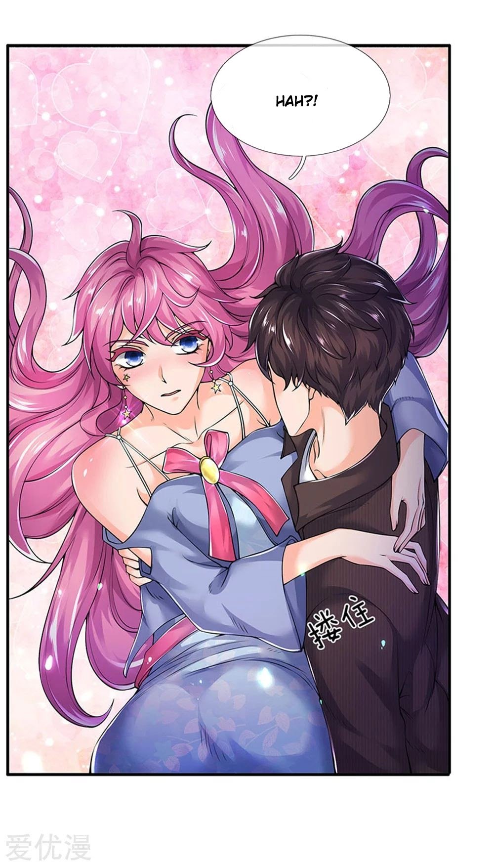 Wan Gu Shen Wang Chapter 184 Gambar 19