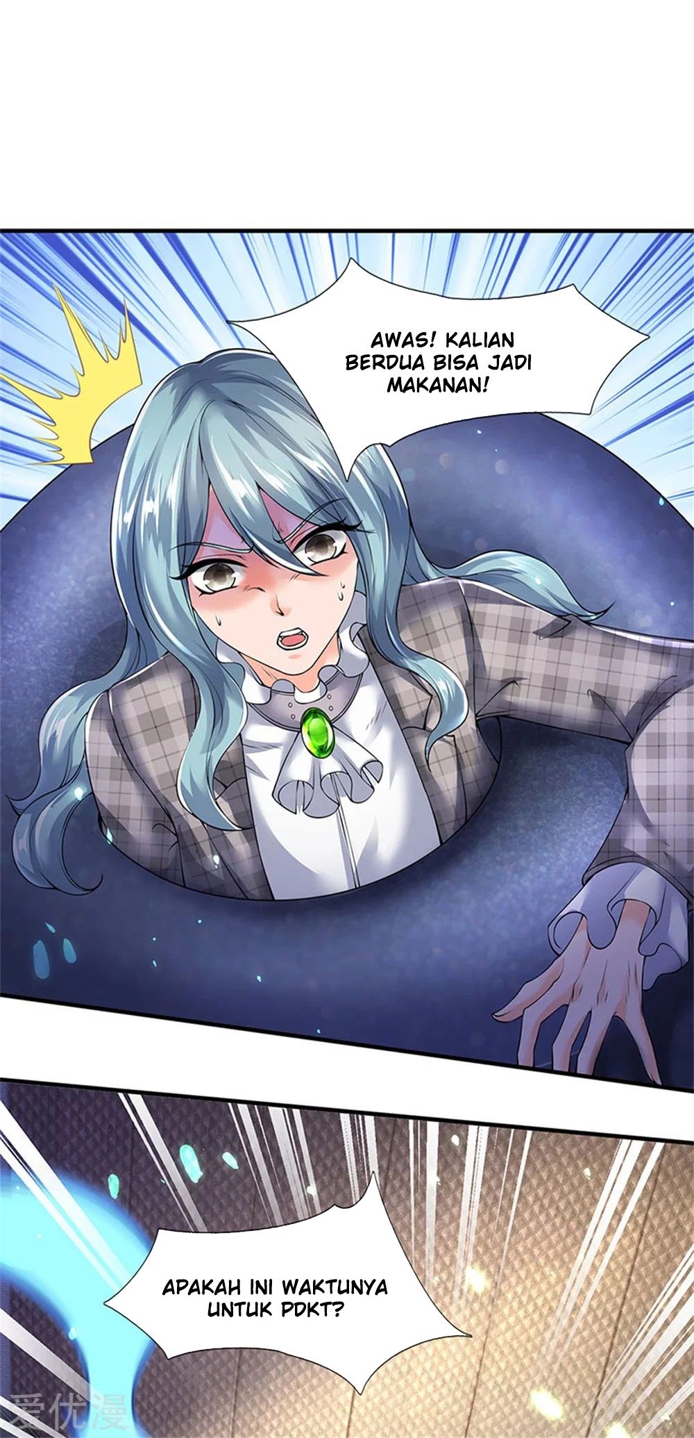 Wan Gu Shen Wang Chapter 184 Gambar 22