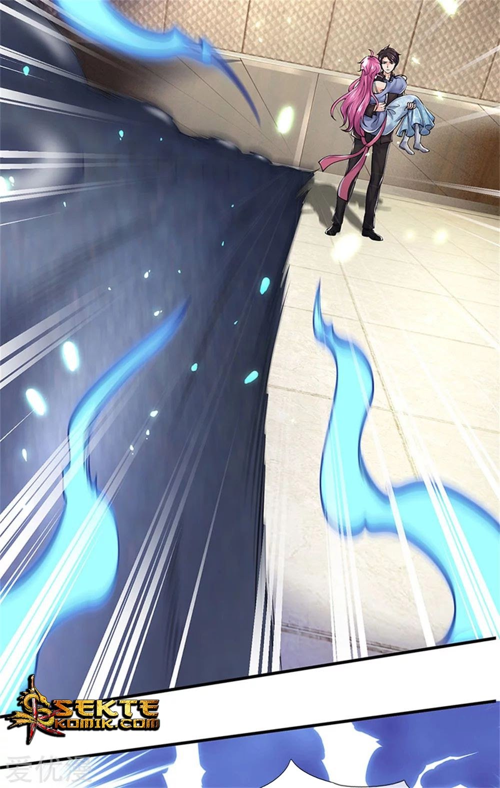 Wan Gu Shen Wang Chapter 184 Gambar 23