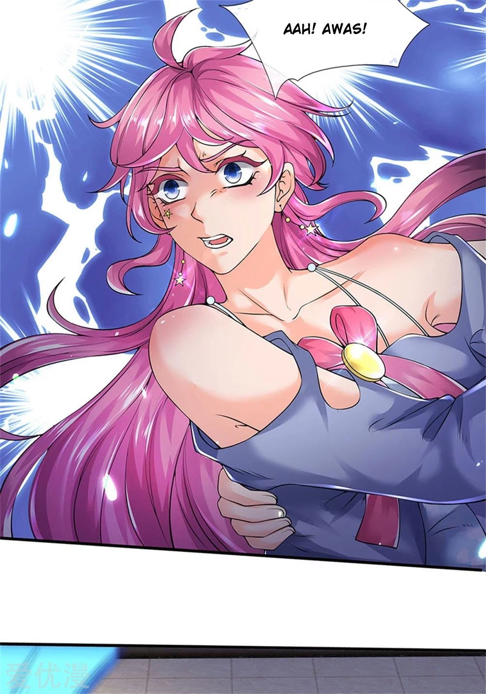 Wan Gu Shen Wang Chapter 184 Gambar 24