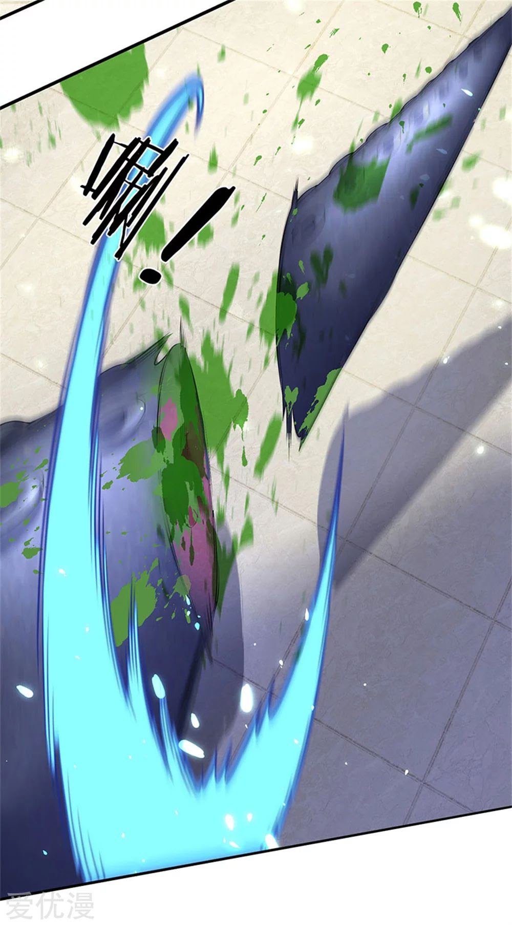 Wan Gu Shen Wang Chapter 184 Gambar 26