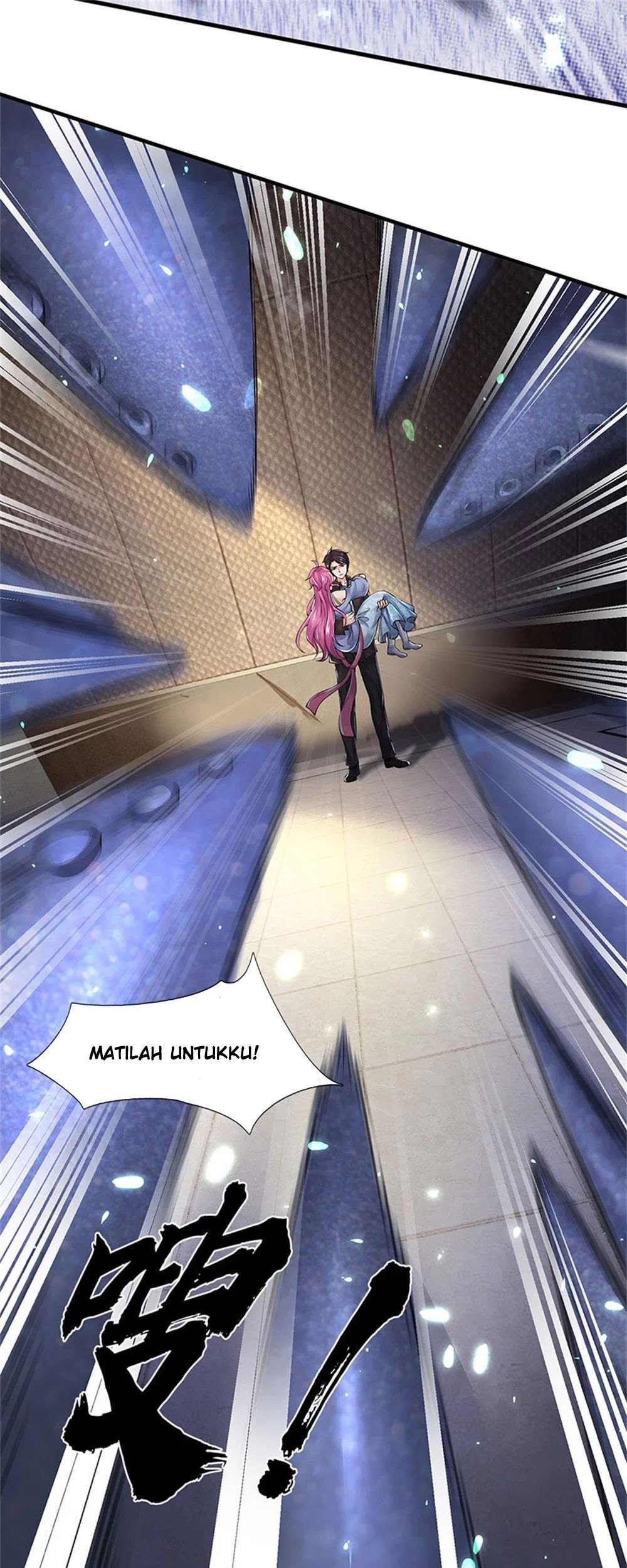 Wan Gu Shen Wang Chapter 184 Gambar 28