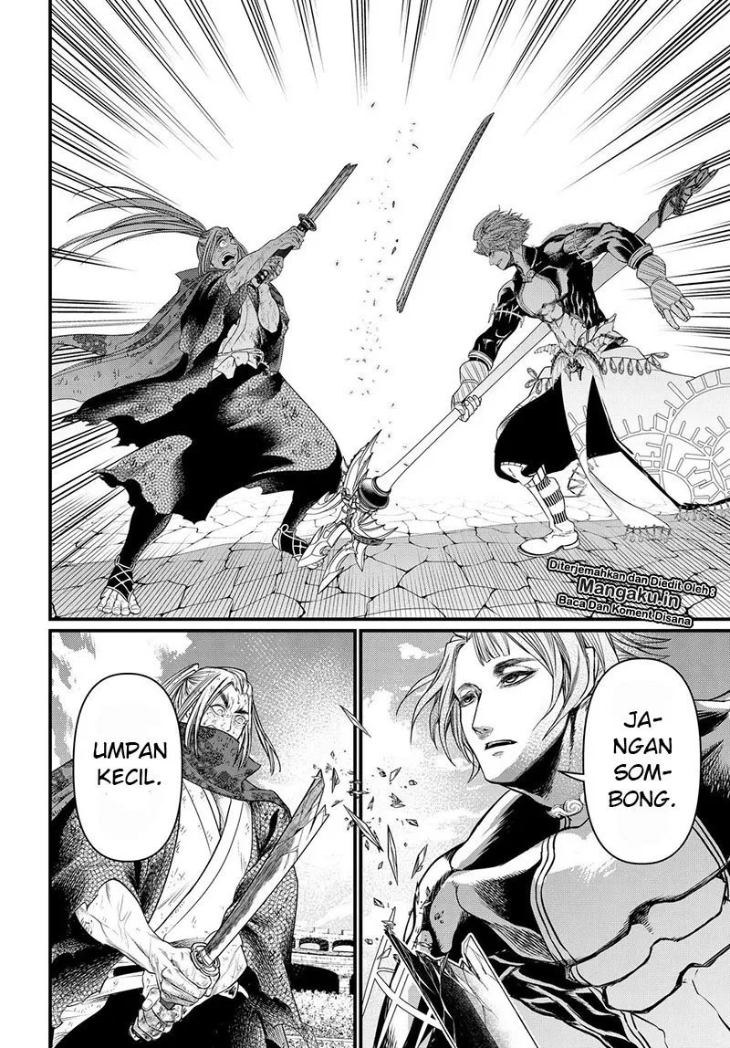 Manga Shuumatsu no Valkyrie Chapter 18.2 gambar nomor 2