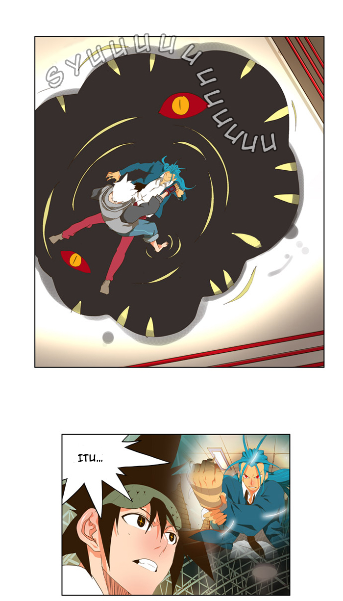 The God of High School Chapter 94 Gambar 48