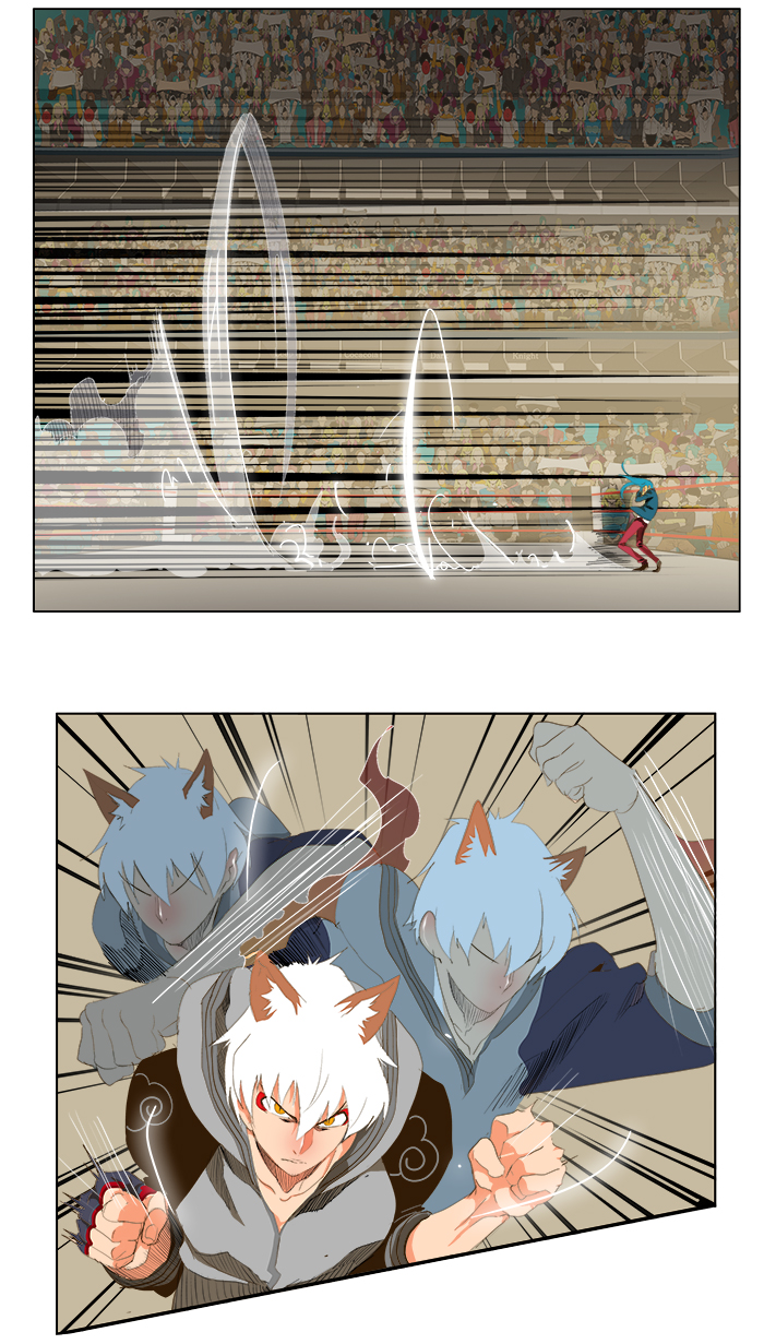 The God of High School Chapter 94 Gambar 23