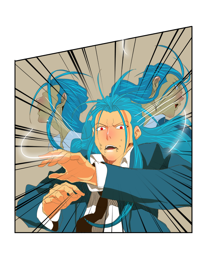 The God of High School Chapter 94 Gambar 24