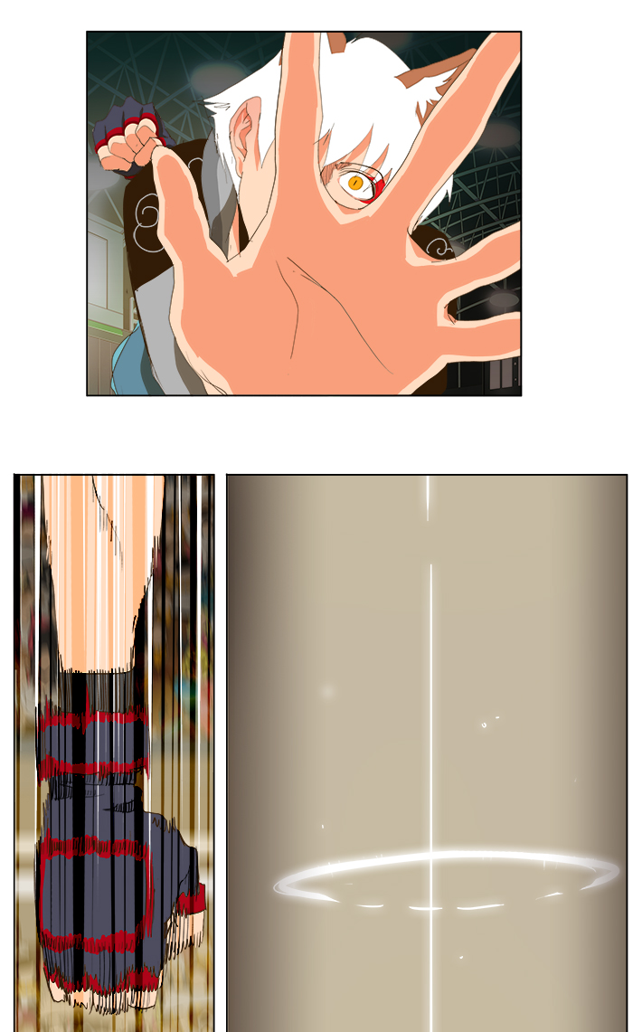 The God of High School Chapter 94 Gambar 39