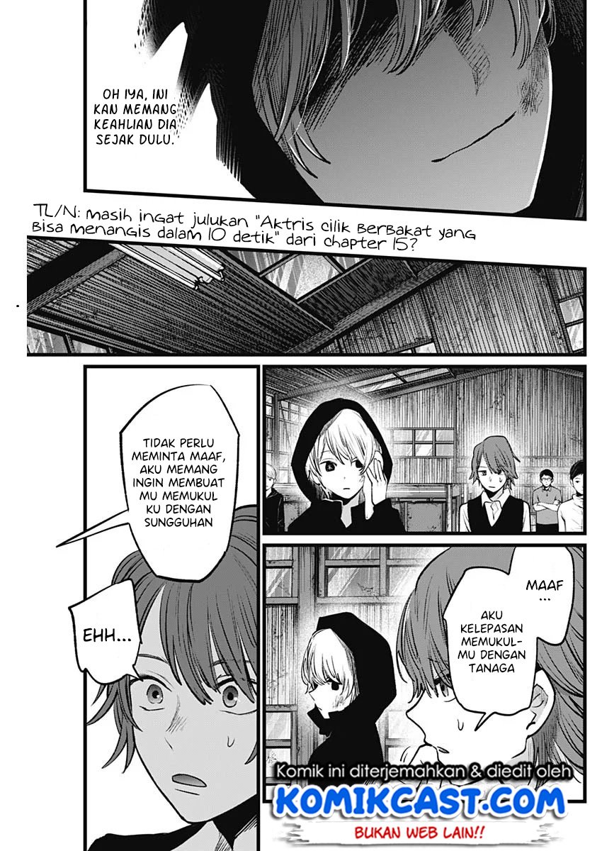 Oshi no Ko Chapter 17 Gambar 18