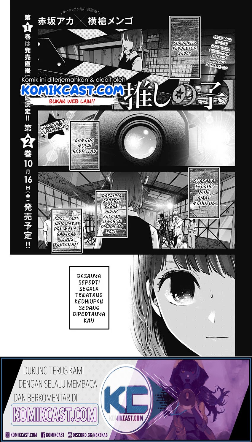 Manga Oshi no Ko Chapter 17 gambar nomor 2
