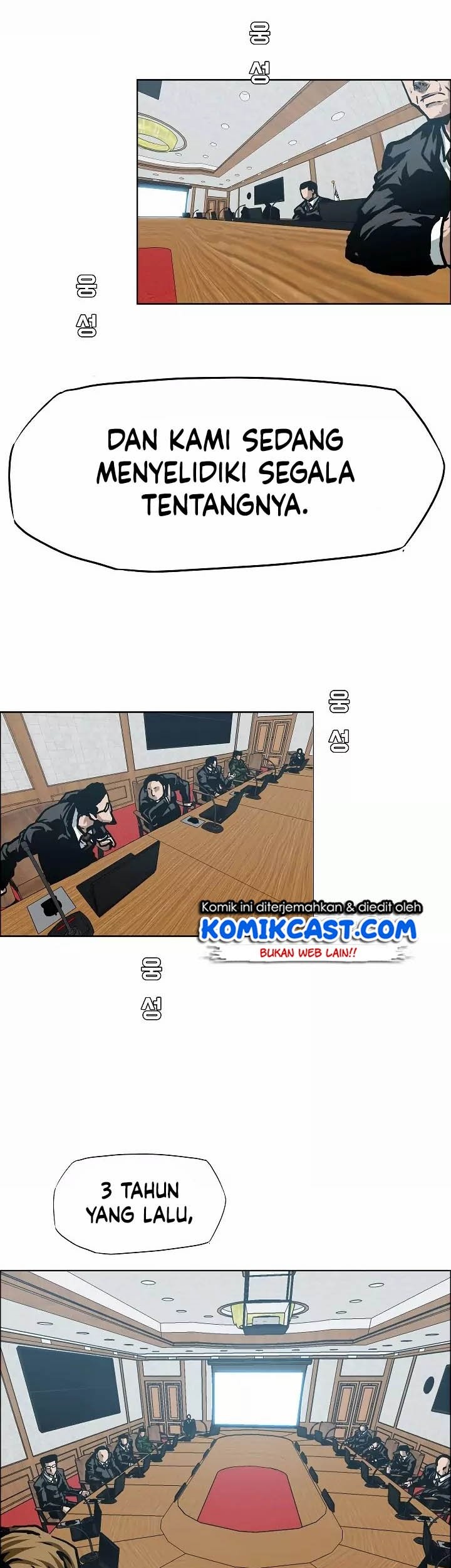 Rooftop Sword Master Chapter 25 Gambar 6