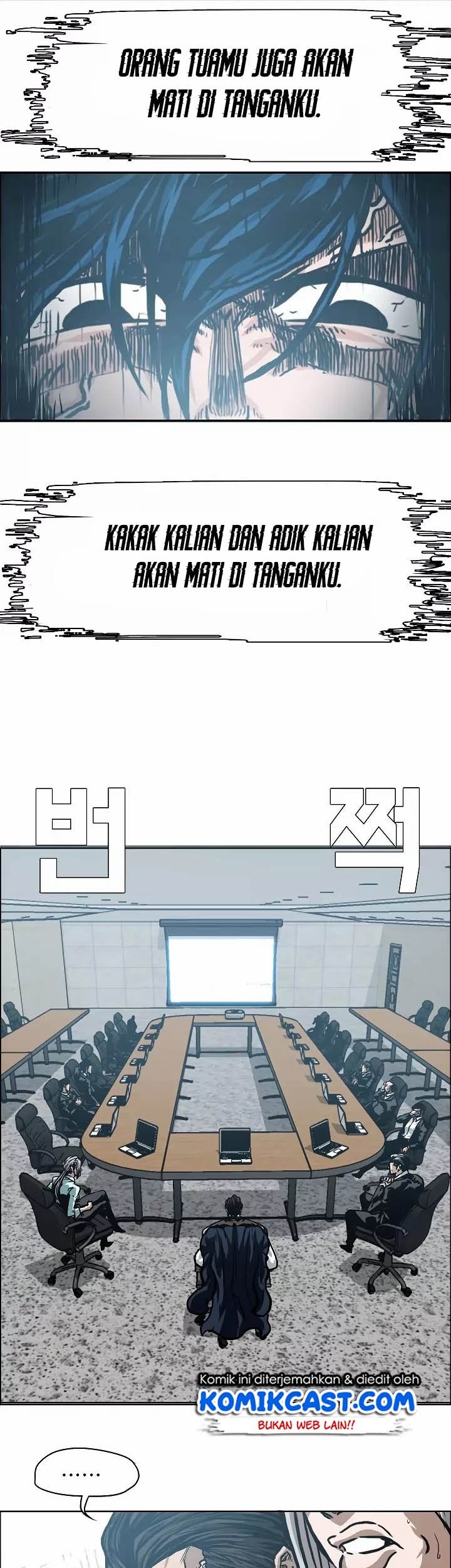 Rooftop Sword Master Chapter 25 Gambar 14