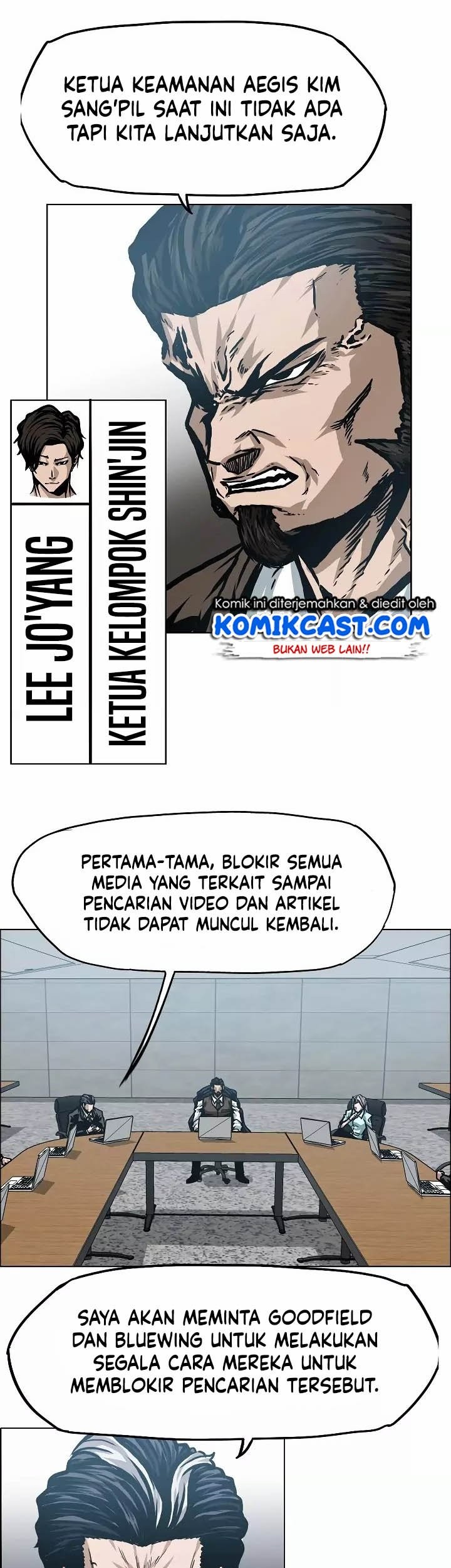 Rooftop Sword Master Chapter 25 Gambar 16