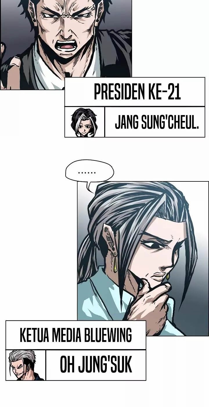 Rooftop Sword Master Chapter 25 Gambar 17