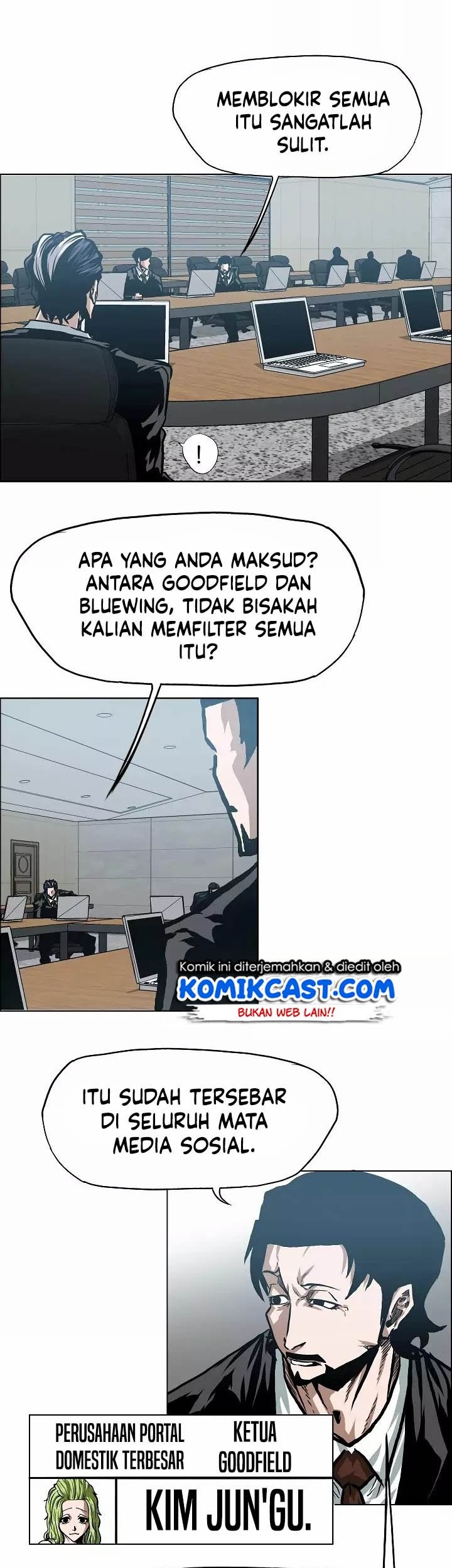 Rooftop Sword Master Chapter 25 Gambar 18