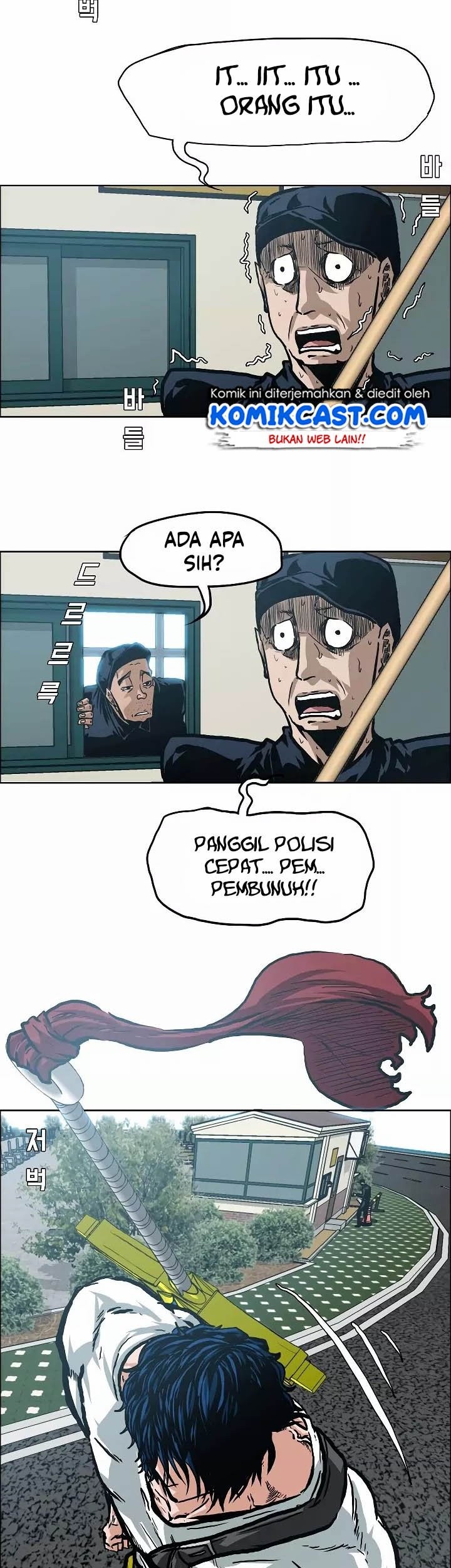 Rooftop Sword Master Chapter 25 Gambar 31