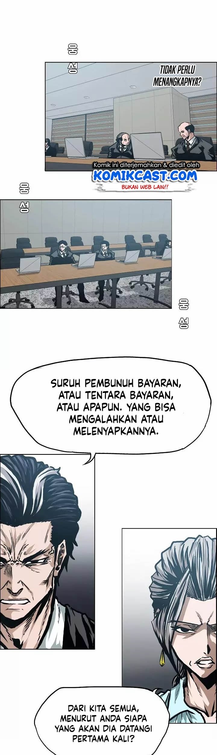 Rooftop Sword Master Chapter 25 Gambar 26