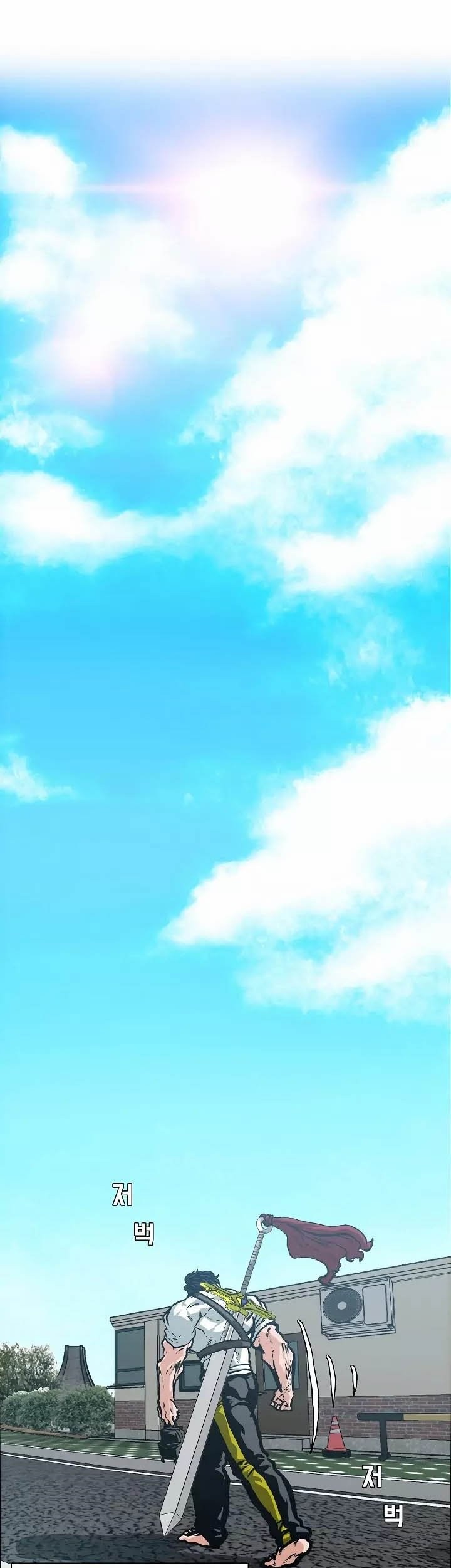 Rooftop Sword Master Chapter 25 Gambar 29