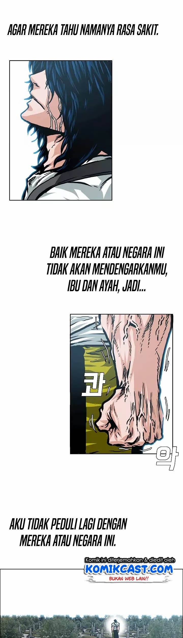 Rooftop Sword Master Chapter 25 Gambar 43