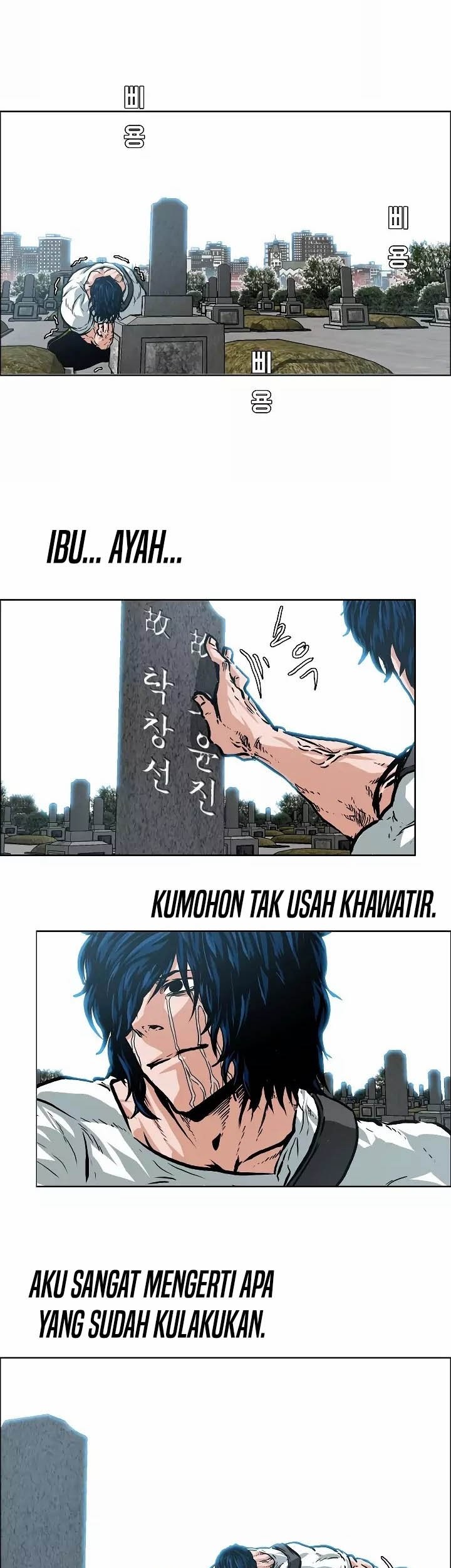 Rooftop Sword Master Chapter 25 Gambar 37