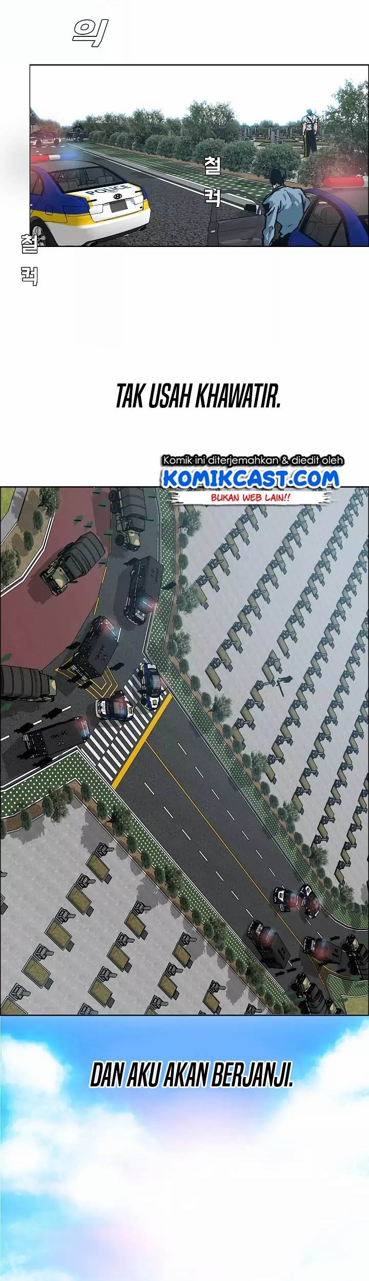 Rooftop Sword Master Chapter 25 Gambar 39