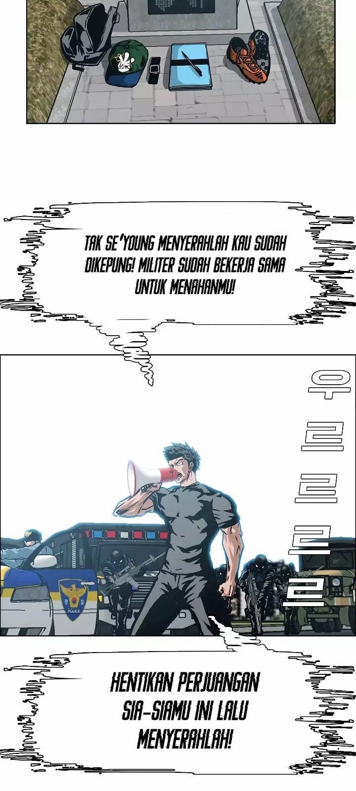 Rooftop Sword Master Chapter 25 Gambar 46