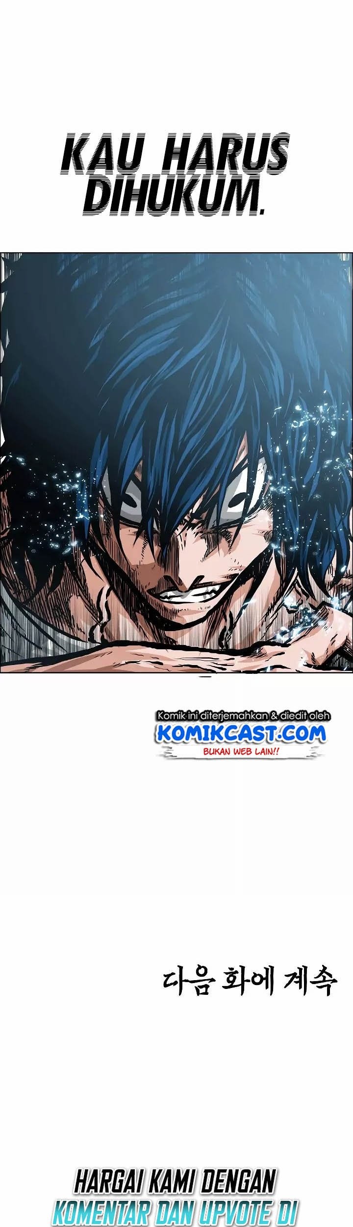 Rooftop Sword Master Chapter 25 Gambar 49