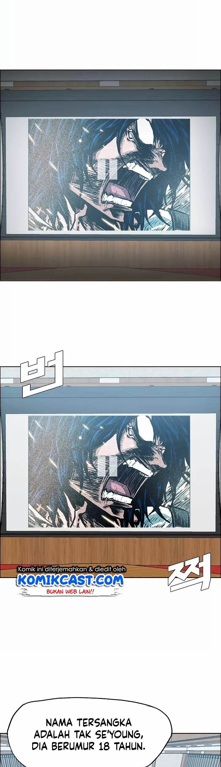 Rooftop Sword Master Chapter 25 Gambar 4