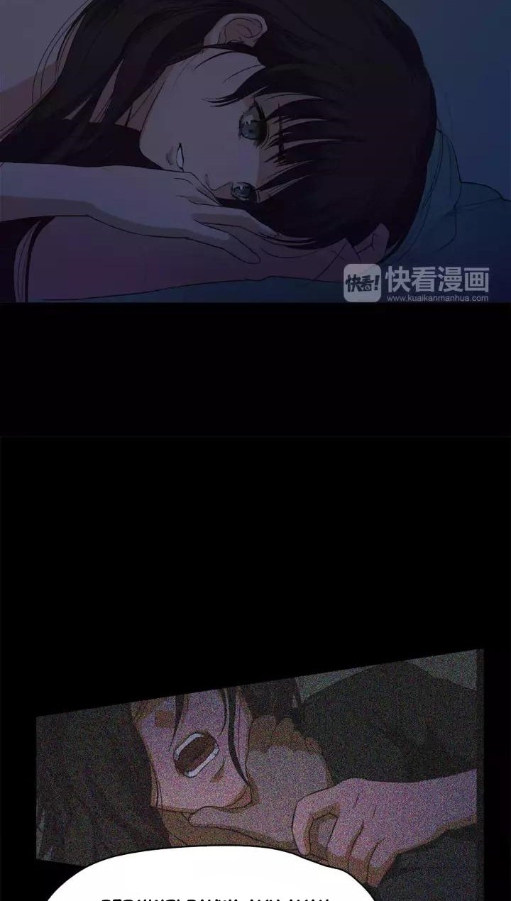 Lucky Bad Man Chapter 22 Gambar 63