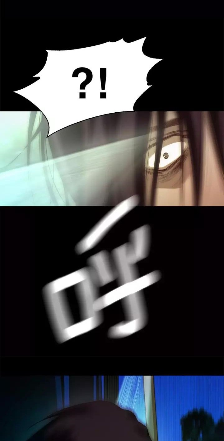 Lucky Bad Man Chapter 22 Gambar 13