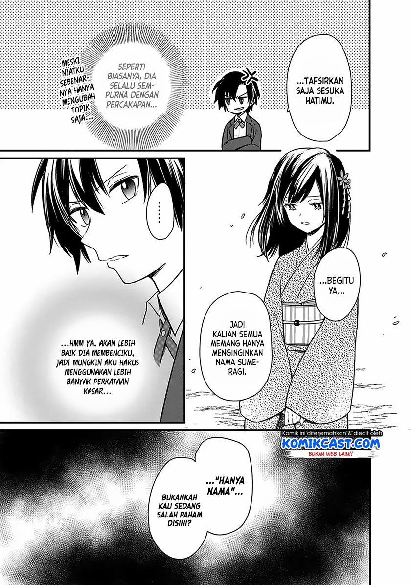 My Death Flags Show No Sign of Ending Chapter 07 Gambar 6