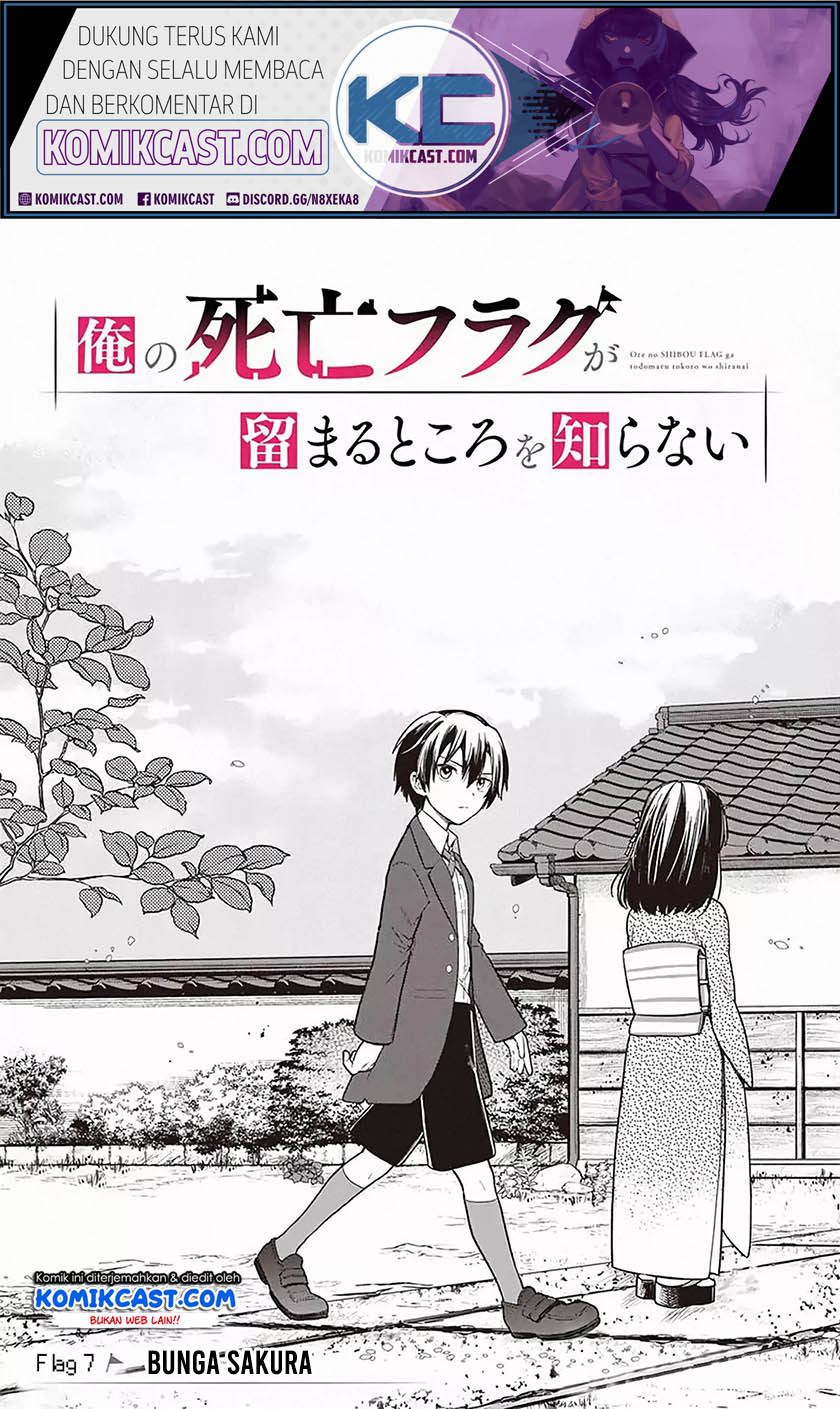 Manga My Death Flags Show No Sign of Ending Chapter 07 gambar nomor 2