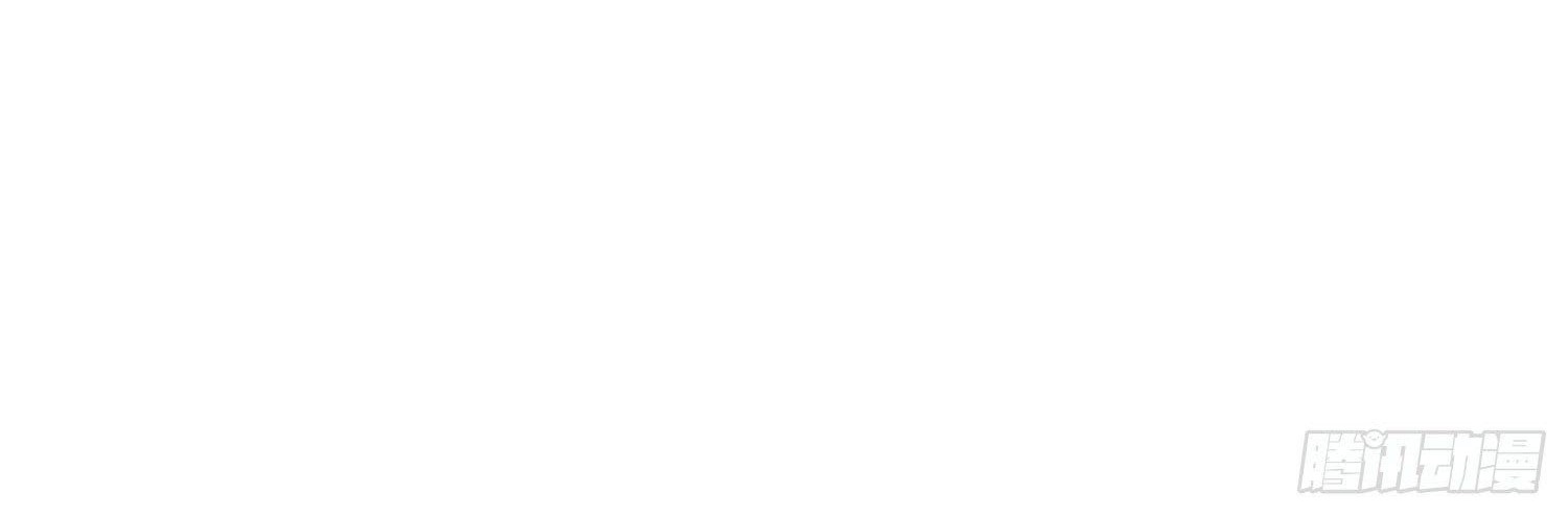 Super School Doctor Chapter 66 Gambar 7