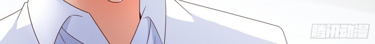 Super School Doctor Chapter 66 Gambar 5