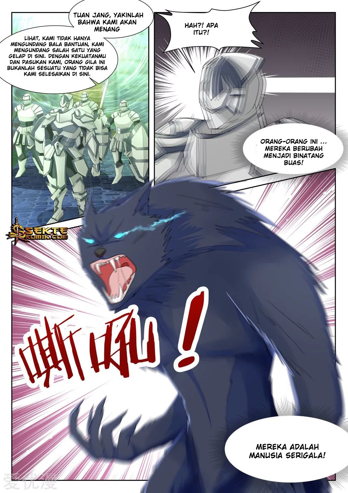 Metropolitan System Chapter 339 Gambar 7