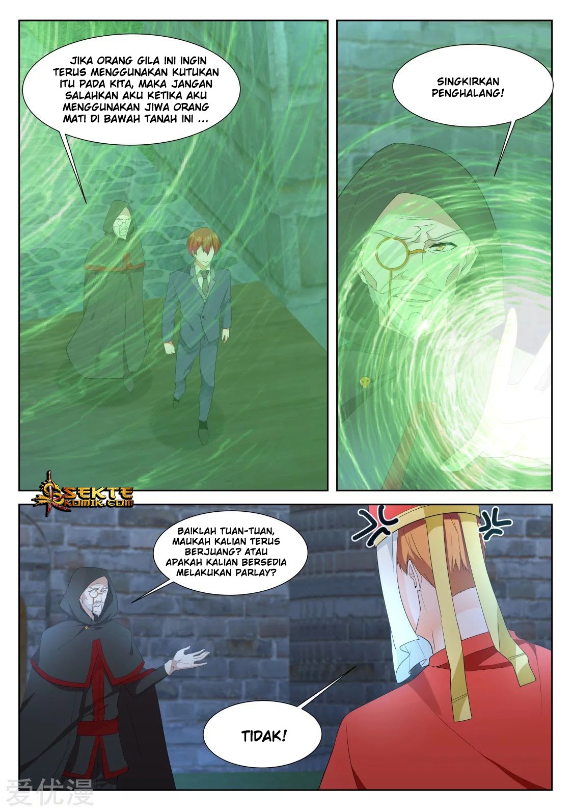 Metropolitan System Chapter 339 Gambar 8