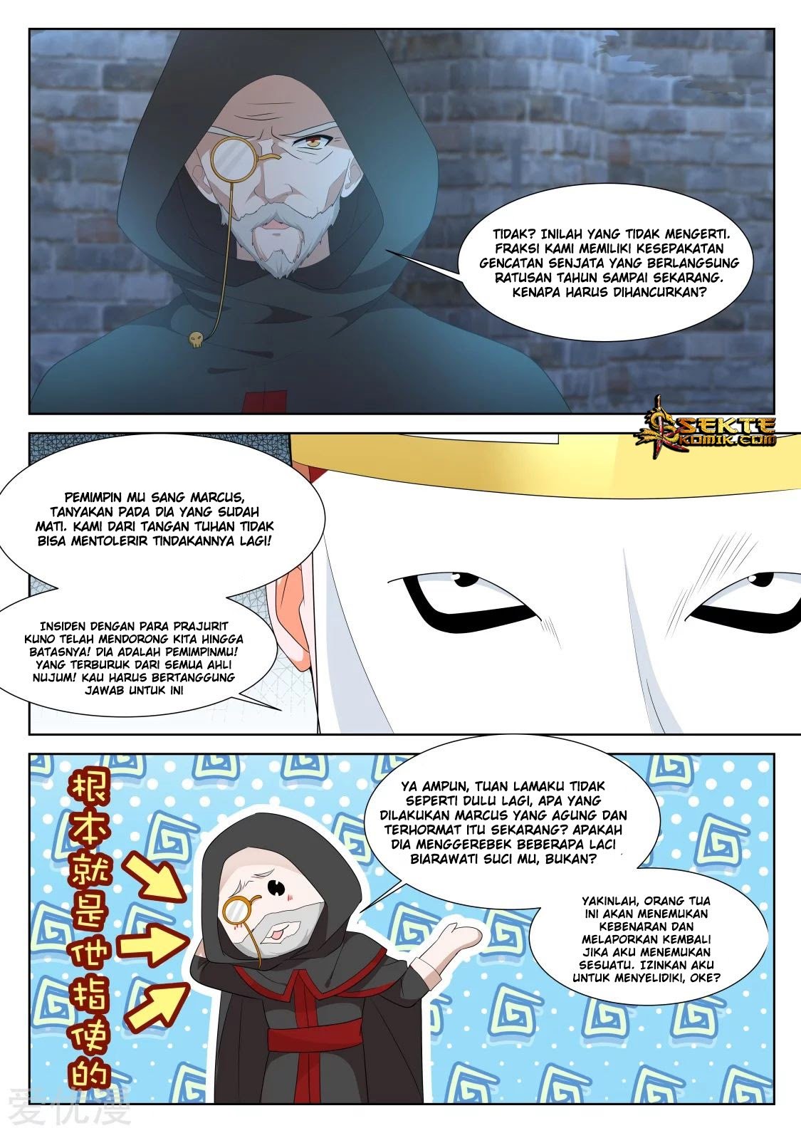 Metropolitan System Chapter 339 Gambar 9