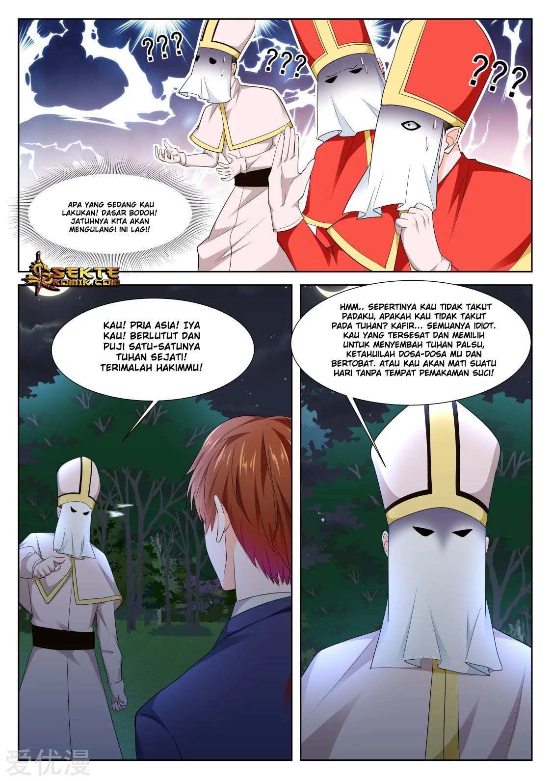 Metropolitan System Chapter 339 Gambar 11