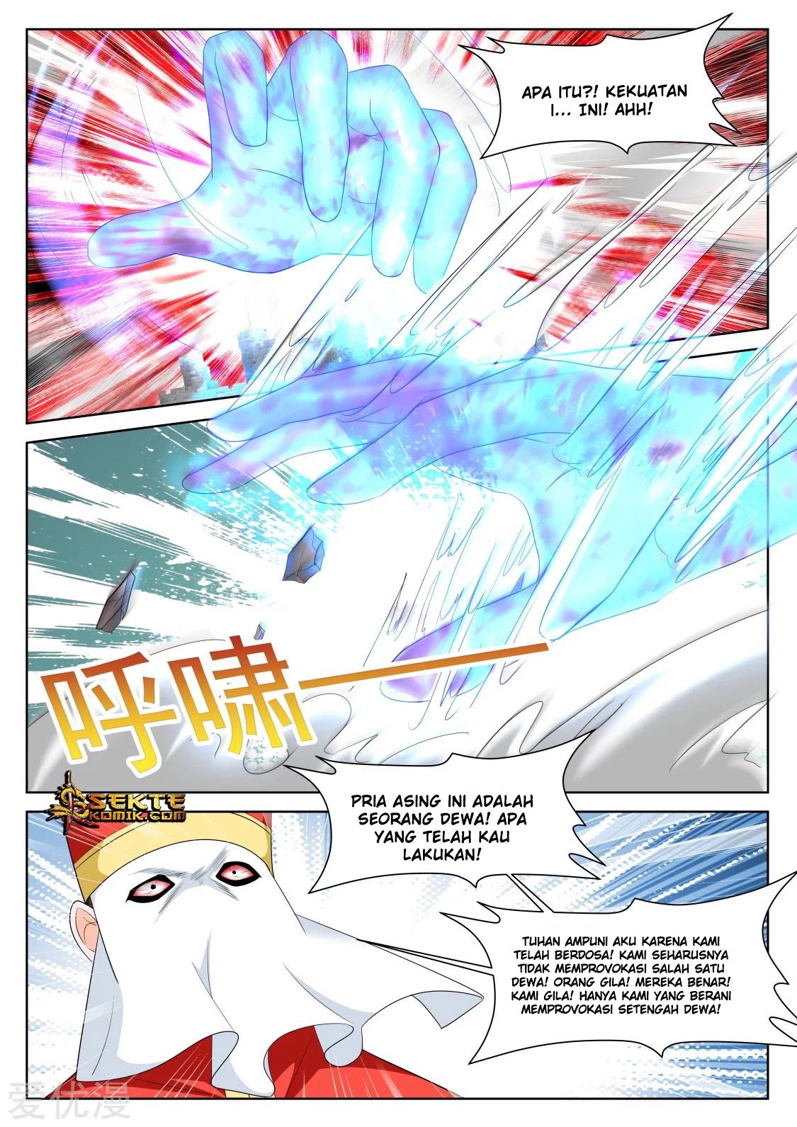 Metropolitan System Chapter 339 Gambar 13