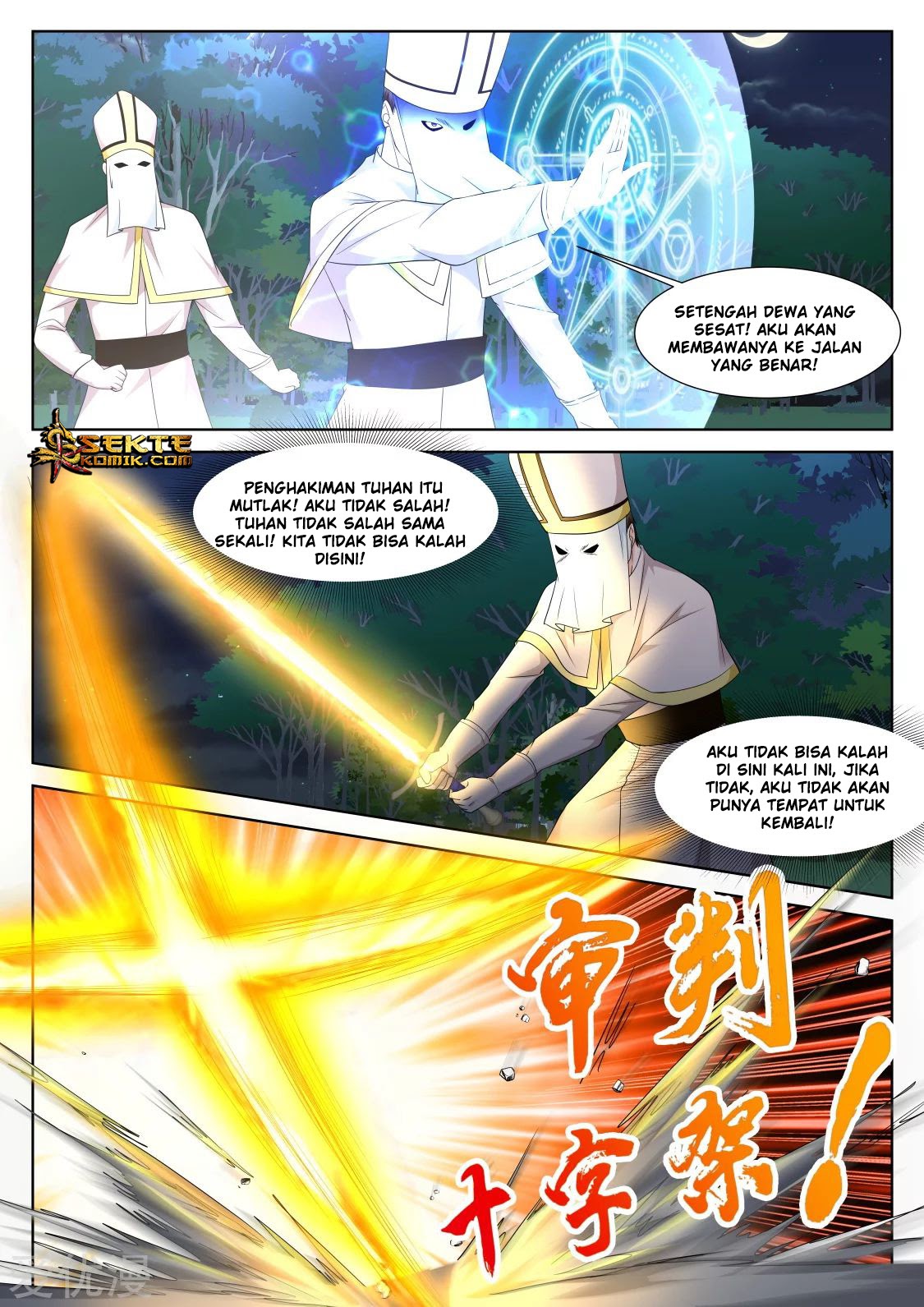 Metropolitan System Chapter 339 Gambar 14