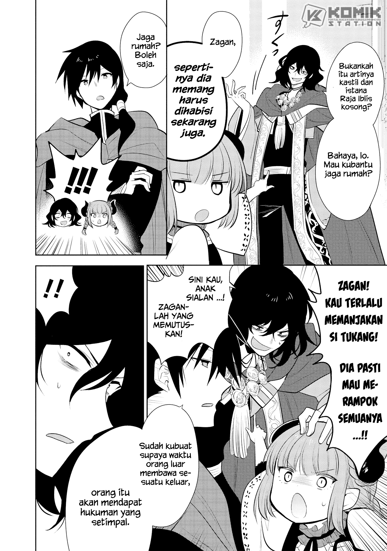 Maou no Ore ga Dorei Elf wo Yome ni Shitanda ga, Dou Medereba Ii? Chapter 26 Gambar 37