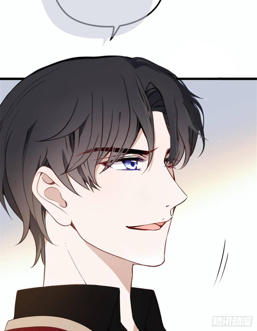 Pregnant Wife, One Plus One Chapter 17 Gambar 40