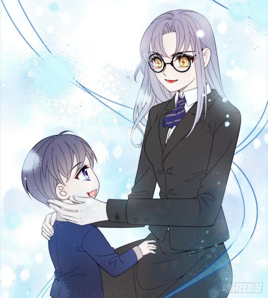 Pregnant Wife, One Plus One Chapter 17 Gambar 49