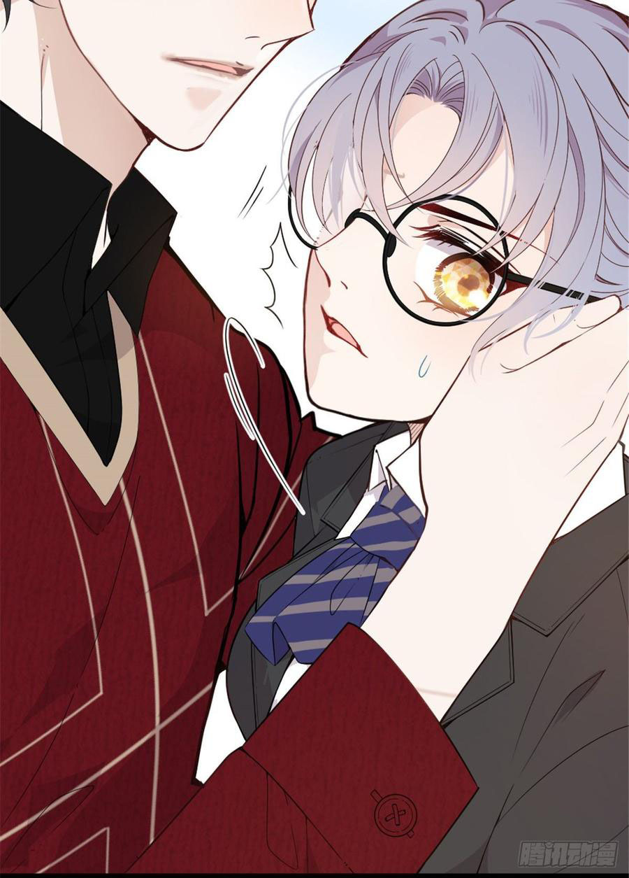 Pregnant Wife, One Plus One Chapter 17 Gambar 59