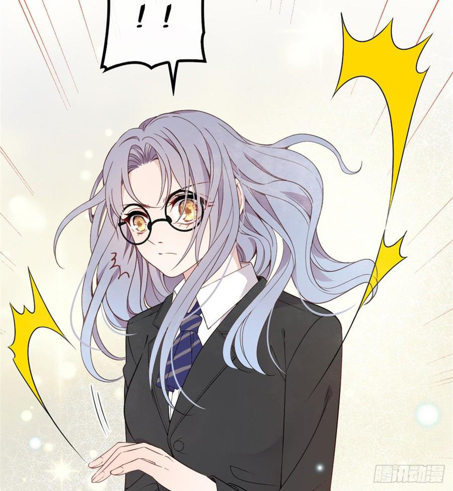 Pregnant Wife, One Plus One Chapter 17 Gambar 62