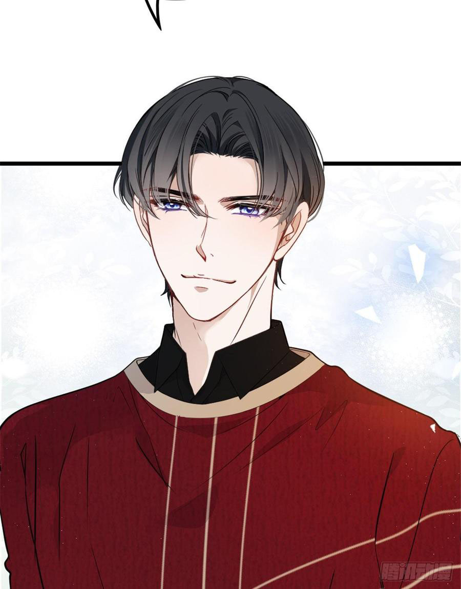 Pregnant Wife, One Plus One Chapter 17 Gambar 68