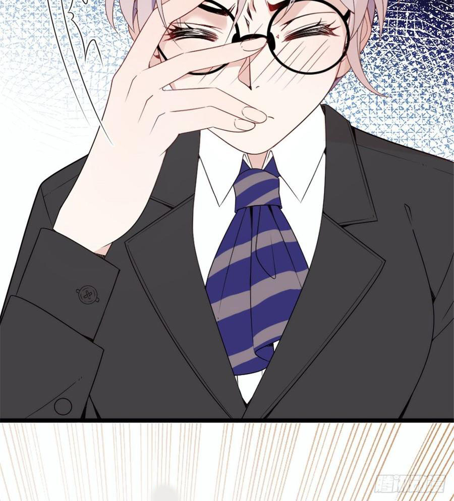 Pregnant Wife, One Plus One Chapter 17 Gambar 14